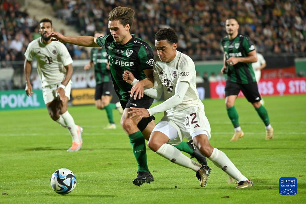 2025U20巴西杯半决次：米内罗美洲&圣保罗会师决赛